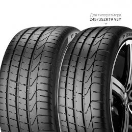 Pirelli PZero 255/40R18 99Y  XL